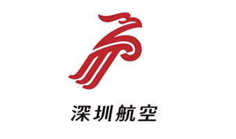 深圳航空長期合作，皆因泰美樂的產(chǎn)品質(zhì)量與服務(wù)！